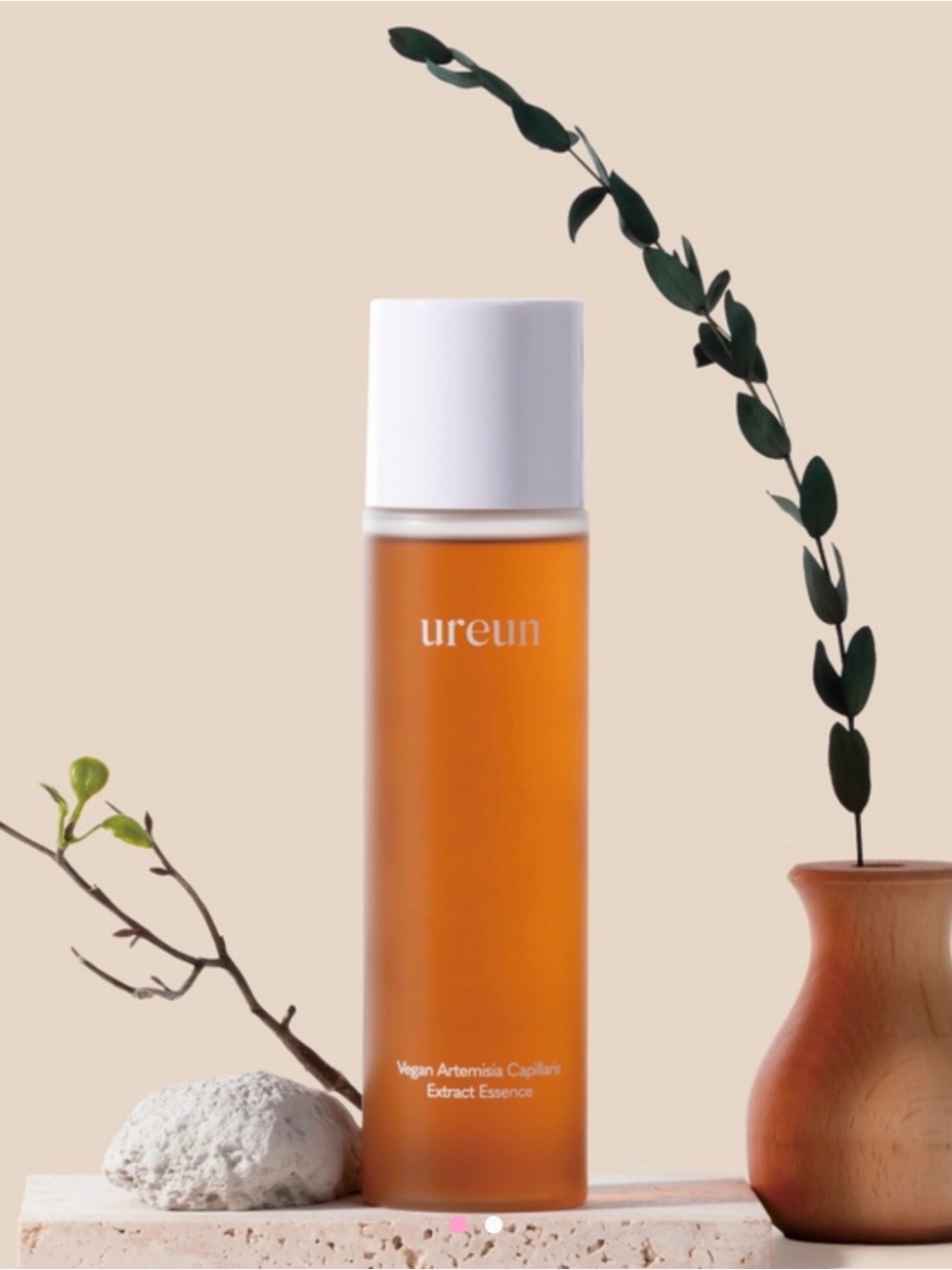 NIB Ureun Vegan Artemisia Capillaris Extract Essence 200mL